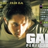 金曜ロードSHOW!で放送された「GANTZ -PERFECT ANSWER-」を観る。