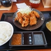 カレー三昧　/　札幌ZARDコピーバンドBREZZA