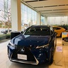 車好きの子供とおでかけ♪ LEXUSディーラーのレクサスオーナーズラウンジへ