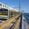 【乗り潰し】海に浮かぶ駅（鶴見線・大師線）