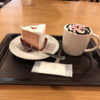 Starbucks Sakura 2020 has come to Japan