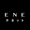 クリストファー・ノーラン監督の新作映画『TENET』の予告編が【B級映画】にしか見えなかった件