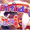 スクスタ　今日は真姫ちゃんの誕生日！！