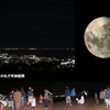2019年11月10日　天の丸様で星見企画が天体観測