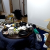 家族それぞれの生活
