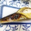 今日の夕食