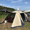 成田スカイウェイBBQキャンプ場へ行ってきました。