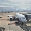 CX596/HKG→KIX Y→PY?