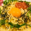 本日のランチ【種類豊富なパスタと出来立てピザが美味！鎌倉パスタなんばCITY店】