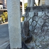 粟田神社から神宮道