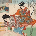 おもちもちもち