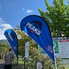 いつの日かpeaksへ【第6回：蓼科本番へ向けて。準備編】