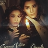 宝塚観劇・月組月城かなと退団公演