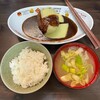 プットチーズON！