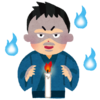 怪談『首を横に振らない扇風機』のハナシ〈mata.〉