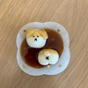 今日のおやつと松浦さん