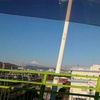 JRの陸橋から富士山綺麗に見えました