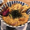 シアトルのおしゃれタウンでもやっぱり食べてしまうのはカツ丼だった