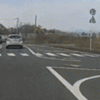 国道221号