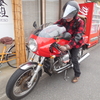 大型バイクのお客様