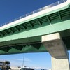 爽やかな秋空！