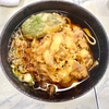 大和屋（中延）ゲソ天きしめん＋ピーマン天
