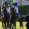 エフフォーリアはダービーを勝てるのか? JRA競馬予想家