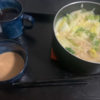 2024/1/10の晩飯