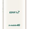 「b-mobile4G WiFi2」LTE対応Wi-Fiルーターですが。。