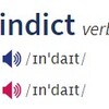 indictの"c"は発音しない