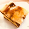 ただの月まとめ「5月」編