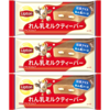 森永乳業「リプトン れん乳ミルクティーバー」が新登場！コンビニ限定、「森永ミルク 加糖れん乳」使用、紅茶アイス新商品