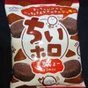 不二家 ちいホロ まるちょー(チョコ味)！コンビニで買える値段やカロリーや味が気になるチョコ菓子