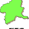 【群馬】調剤基本料の安い  調剤薬局マップ　前橋市・桐生・太田・高崎・館林・藤岡・大泉etc