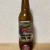 静岡 Baird Second Strike Apple Ale