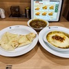 青森県八戸市/【新店舗情報】4月1日にオープンしたCoCo壱番屋さんでチーズナンとカレードリアを食べて来ました。