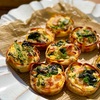 【レシピ】餃子の皮で♬ほうれん草とベーコンのキッシュ♬