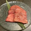 黒毛和牛焼肉 日向
