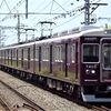 阪急の新作動画の紹介66...阪急京都線・大阪梅田駅発着風景ほか2本！