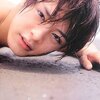 NHK「歴史探偵」光る君へコラボSP