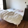 本当だって！マットレス丸洗い【ミニマリスト志望主婦の家事】