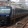 相鉄・JR直通線 in高田馬場駅