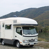 2015.11.21 キャンピングカーで作る黄にらラーメンが美味い （旭川河川敷）