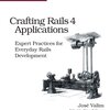 rails application template マジ便利 ！！