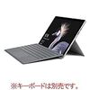 マイクロソフト Surface Pro [サーフェス プロ ノートパソコン] Office H&B搭載 12.3型 Core i5/128GB/4GB FJT-00031