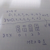 D. MEX maximizing (Codeforces Round #615 Div. 3)