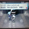 ポケモンオメガルビープレイ日記(殿堂入り編)