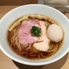 【今週のラーメン３８８２】 中華そば たかばん （東京・学芸大学） 味玉中華そば 大盛り　〜誰にも好かれる醤油感と鶏出汁感！旨さ明解！濃密淡麗醤油！