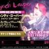  True Colors/Cyndi Lauper