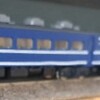 模型車両紹介　国鉄・JR14系座席客車